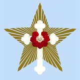 Rosicrucian_fellowship-emblem