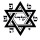 Segredo da Estrela de Davi e do Selo de Salomão de R. Ariel Bar Tzadok